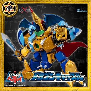 RPG伝説ヘポイ SXD-03 ハイパードラゴンキャッスル 合金フィギュア Amazon | 未開封 RPG伝説ヘポイ SXD-03 ドラゴンキャッスル
